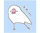 うちの子(ペット)のゆる~い似顔絵お描きします どんな動物さんも可！多頭飼いさんもぜひ^^ イメージ4
