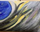 一瞬の閃きをお届けします 宇宙をイメージし、感じたままを描きました。 イメージ1