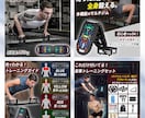 売上・クリック率UPに繋がるec商品画像を作ります 【1枚～のお試しプラン】amazon・楽天・ヤフーに対応！ イメージ6