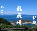 モニター価格！！1枚500円！サムネイル作成します 安価でサクッとYoutube動画サムネイル作っちゃいます！ イメージ3