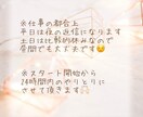 トークルームでお話できます トークルームでお話しませんか？ イメージ2