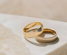 今、気になるその一点を、タロット１枚で占います 「これを聞きたい！」にズバリ応える、５００円の『お試し鑑定』 イメージ7
