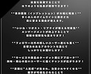 X(旧Twitter)300リポスト拡散します Twitter 日本人アクティブによる高反応リツイート拡散 イメージ2