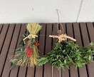 空き家相談／実家整理／終片付け／リフォーム相談ます 小さな暮らしの相談室です。まずは気軽にご相談ください。 イメージ2
