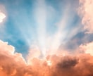 霊視・未来視などサイキックの世界拡張を行います ヒーラーや占い師の方、又は目指されている方に特におすすめです イメージ4