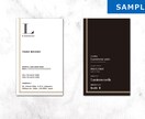 お得セット！ロゴ＋名刺orショップカード作ります 丸投げOK！統一感あるお得セット＋印刷代行まで承ります イメージ7