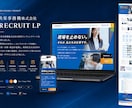 建設・建築・土木業などのホームページ制作を承ります 【丸投げ可】建設業を知る制作会社が作る信頼されるホームページ イメージ2