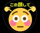 推しに想いが届く“伝わる“うちわを作ります 一目で伝わる！推しに届く“最高のうちわ"をデザインします。 イメージ4