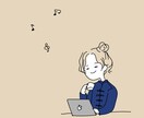SNS用のイラストアイコン作成します シンプルでゆるくて、カラーが目を引くアイコンがほしい方◎ イメージ3