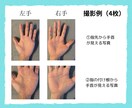 リピーター様専用のサービスになります お悩みやご相談、進展等ありましたらよろしくお願いいたします イメージ4