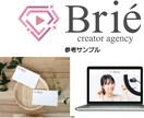 購入前にロゴの確認が出来る！寄り添うロゴ作成します 初心者に安心サービス！初めての注文はNanyaLまで！ イメージ5