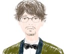 あったか手描き風イラスト作成いたします 温かみを感じるイラスト・アイコン・似顔絵を作成いたします。 イメージ1
