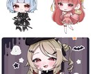 1つ1つ丁寧に可愛いイラストを作成します 商用利用・グッズ可◎かわいいSDキャラお描きします！ イメージ5