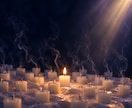縁結び祈願｜お二人のご縁を、心を込めて祈ります 片思い・復縁・複雑愛｜霊視・思念伝達・祈願を一度に イメージ8