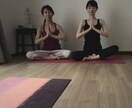 ヨガパーソナル30分☆初心者の方でもヨガできます 初めてのヨガでも安心！優しく丁寧な指導で心身共に癒します♡ イメージ2