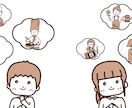短尺モーショングラフィック動画を制作します イラストからアニメーション制作まで 一貫して対応可能です。 イメージ2