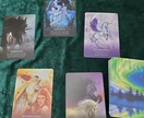 オラクルカードでリーディングします ★日々の瞑想で鍛え上げたインスピレーションで占います★ イメージ4