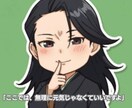 もう限界…誰にも言えない人間関係、整理します 話すだけで、今のモヤモヤが少し軽くなります イメージ6