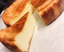 初心者でも簡単！チーズケーキの作り方教えます 店でも出してる手作りチーズケーキ！伝授します★ イメージ1