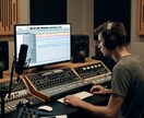 映像・動画向けの音楽を制作します 映像の意図を汲み取り、イメージ段階から丁寧に対応します。 イメージ1