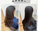 素髪を美しい髪にするプロが、悩み相談・解決します 今まで納得いってない髪質を髪質改善のプロが徹底アドバイス✨ イメージ2