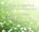 男の子の子育て、悩みや雑談、ゆっくりお聞きします 男の子の子育て悩み･あるある､笑い話も涙話も聞かせてください イメージ4