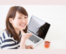 仕事鑑定★霊視×霊感タロットで魂の導き伝えます 仕事のストレス/職場の人間関係/転職/独立☆未来透視で解決へ イメージ10