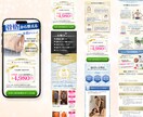 女性向け・美容系特化｜安心のLPを制作します 想いはあるのに、伝え方が分からない人へ。丸投げOK！ イメージ6