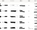 軽貨物運送業の採用で驚くほど成果を出します 採用設計で代表が現場に出ない体制へ イメージ7