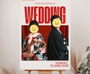 即日可能【和モダン】ウェルカムボード作成します 写真1枚でOK｜修正２回無料・即日納品可能・印刷用データ納品 イメージ1