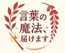 心に刺さるキャッチコピーを3案提案します 常にお客様ファーストAI×人間の最強タッグ」 イメージ3