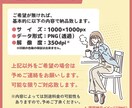 ゆるくていい感じの線画イラスト描きます 伝えたいシチュエーションを形にします。 イメージ6