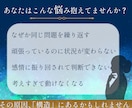 タロット構造解析鑑定～恋愛・金運の悩みを解消します 現状の課題を見抜き、現実を動かすための状況整理リーディング イメージ2