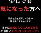 大学生から在宅、スマホでできる副業教えます スキマ時間で始められるTwitter×商材アフィリエイト手法 イメージ5