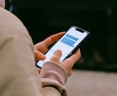 わずか1秒、インスタのコメントDM返信します 24時間365日あなたに代わってDMを自動返信！便利ツール！ イメージ10