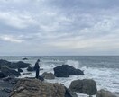 恋愛初心者の婚活やマッチングアプリの攻略法教えます 初めてマッチングアプリをする方や女性と会話が続かない方へ イメージ1