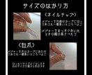 オーダーメイドのネイルチップ作成いたします 購入者様のご希望に合わせ1000円からお作り致します✧︎*。 イメージ4