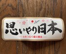胸郭出口症候群でお悩みの方相談に乗ります 私自身の体験をもとに少しでも貢献出来たら嬉しいです。 イメージ1