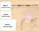 選べる色紙♥可愛い似顔絵お描きします ♥誕生日や記念日に心のこもった特別な贈り物はいかがですか♥ イメージ5
