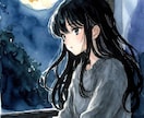 職場のあの人との関係を霊視で読み解きます その人との関係、本当はどうしたいですか イメージ2