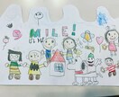 子どもが描いたイラストで心癒します 入選多数7歳の子どもの作品をお届けします イメージ3