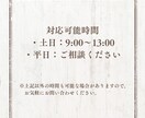 公務員を続ける？辞める？元県庁職員が相談に乗ります 公務員から商社へ転職した経験をもとに相談に乗ります イメージ6
