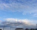 お出かけのお天気が気になる方の相談乗ります お出かけ・イベントなどお天気が気になる時に イメージ1