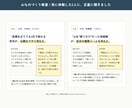 AIであなたのWebサービス公開まで伴走します 一人では続かないあなたへ。専属エンジニアが毎日伴走 イメージ2