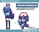 かわいいドット絵＆マイクラスキンをお描きします 即納品〇沢山のサイズ＆絵柄からお選びください！ イメージ9