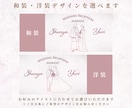 上品な結婚式ムービー制作します 大人っぽくやわらかな雰囲気がお好きな方へ イメージ4
