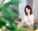 あなたのお仕事のお悩みヒーリングいたします 自分の商品が売れない、自信を失っているあなたにアドバイス イメージ7