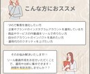 Instagramリール動画を作成いたします 短尺動画で魅力を伝え、集客をサポートします！ イメージ2