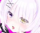 萌えかわいい人物イラスト描きます 企業Vtuberイラスト制作経験あり イメージ2
