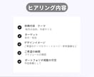 次の行動につなげるためのSNS投稿つくります 情報を見やすく整理し、最後まで読まれる投稿デザインに イメージ3